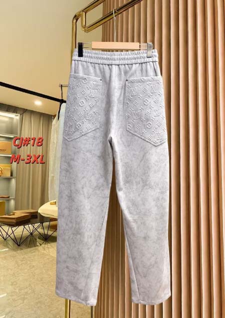 2026年1月31日Louis Vuitton 新作ズボン高...