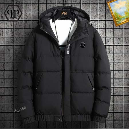 2026年1月5日PHILIPP PLEIN新作綿服/冬の暖...