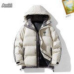 2026年1月5日Ami新作綿服/冬の暖かい服 JX工場