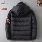 2026年1月7日MONCLER新作ダウンジャケット人気商品M-3XL/JX工場
