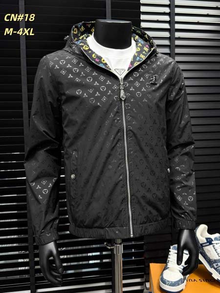 2026年1月7日Louis Vuitton新作ジャケット人...