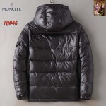 2026年1月7日新作MONCLERダウンジャケット人気商品M-3XL/JX工場