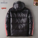2026年1月7日新作MONCLERダウンジャケット人気商品M-3XL/JX工場