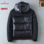 2026年1月7日新作MONCLERダウンジャケット人気商品M-3XL/JX工場