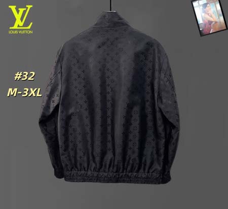 2026年1月8日秋冬新作Louis Vuitton ジャケ...