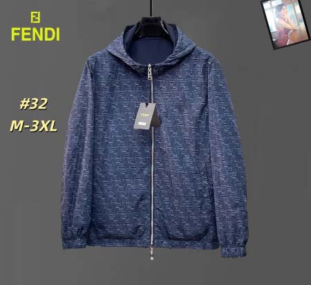 2026年1月8日秋冬新作Fendi ジャケット人気商品 J...