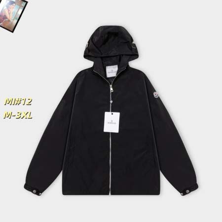 2026年1月8日新作Moncler ジャケット人気商品 J...