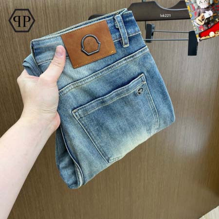 2026年1月12日PHILIPP PLEIN新作 ジーパン...