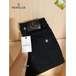 2026年1月12日Moncler新作 ジーパン人気商品 JX工場