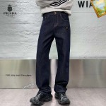 2026年1月12日Prada新作 ジーパン人気商品 JX工場