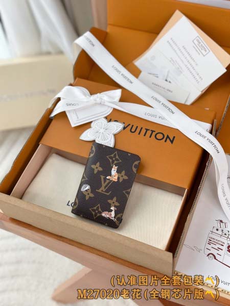 2026年1月13日新作高品質Louis Vuitton財布...