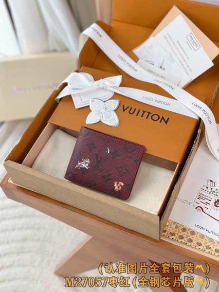 2026年1月13日新作高品質Louis Vuitton財布...