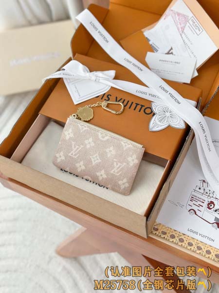 2026年1月13日新作高品質Louis Vuittonバッ...