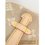 2026年1月13日新作高品質Louis Vuitton財布M1517020 x 13.5 x 12/GQ工場