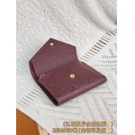 2026年1月13日新作高品質Louis Vuitton財布M64060Monogram 12 x 9.5 x 2.5 /GQ工場