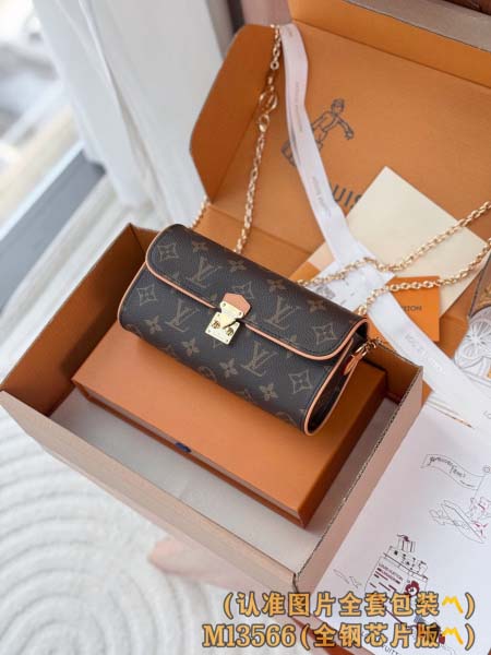 2026年1月14日新作高品質Louis Vuittonバッ...