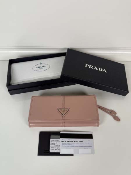 2026年1月14日新作高品質Prada財布P1MH132/...