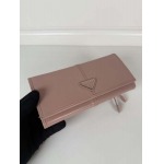 2026年1月14日新作高品質Prada財布P1MH132/18.7x9.5cm /GQ工場