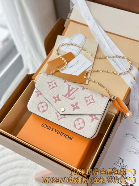 2026年1月14日新作高品質Louis Vuittonバッ...