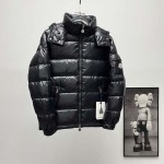 2026年1月14日新作Monclerダウンジャケット高品質人気商品/誕生日プレゼント/FF工場