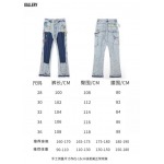 2026年1月19日新作GALLERY DEPTジーパン高品質人気商品/誕生日プレゼント/FF工場