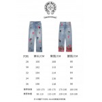 2026年1月19日新作Chrome hearts ジーパン高品質人気商品/誕生日プレゼント/FF工場
