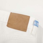 2026年1月19日新作Chrome hearts ジーパン高品質人気商品/誕生日プレゼント/FF工場