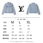 2026年1月19日新作Louis vuitton上下高品質人気商品/誕生日プレゼント/FF工場