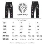 2026年1月19日新作Chrome heartsジーパン高品質人気商品/誕生日プレゼント/FF工場