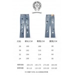 2026年1月20日新作Chrome heartsジーパン高品質人気商品/誕生日プレゼント/FF工場