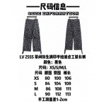 2026年1月27日新作Louis vuittonズボン高品質人気商品/誕生日プレゼント/FF工場