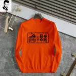 2026年1月28日入荷新作Louis Vuittonセーター大人気 激安/zh工場