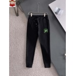 2026年1月28日入荷新作Fendi上下セット大人気 激安/zh工場