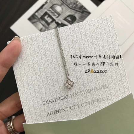 2026年2月1日入荷新品van cleef & arpelsネックレスギフト/誕生日/記念品/アクセサリーxin工場
