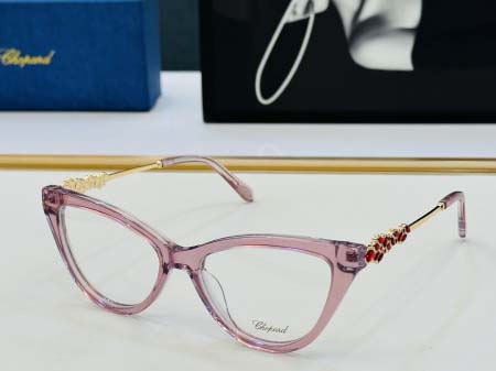 2026年2月6日入荷新品Chopard原版復刻サングラスギフト/誕生日/記念品/アクセサリーXY工場