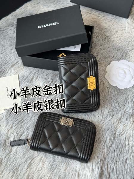 2026年2月19日新作高品質Chanel財布 /LYS工場