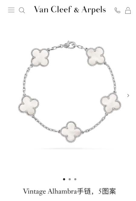 2026年2月1日入荷新品van cleef & arpel...