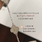 2026年2月1日入荷新品van cleef & arpelsブレスレットギフト/誕生日/記念品/アクセサリーxin工場