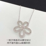 2026年2月1日入荷新品van cleef & arpelsネックレスギフト/誕生日/記念品/アクセサリーxin工場
