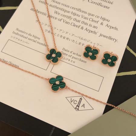 2026年2月1日入荷新品van cleef & arpel...