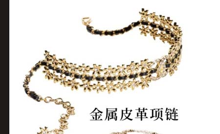 2026年2月2日入荷新品シャネルネックレスギフト/誕生日/...