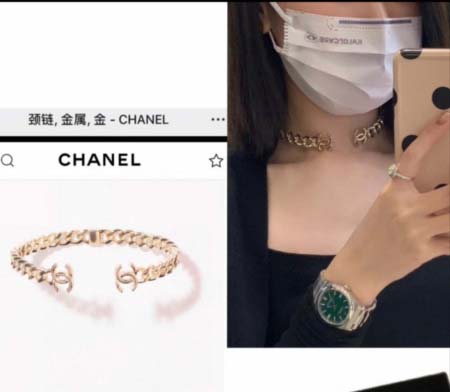 2026年2月2日入荷新品シャネルギフト/誕生日/記念品/ア...