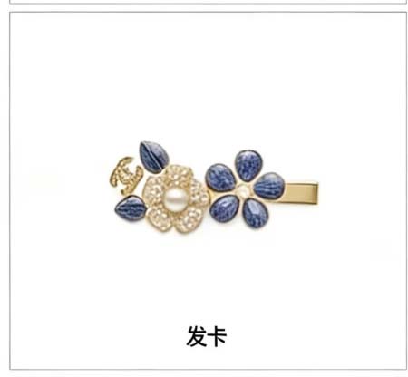 2026年2月3日入荷新品Chanelヘアピンギフト/誕生日...