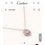 2026年2月3日入荷新品カルティエネックレスギフト/誕生日/記念品/アクセサリーxin工場