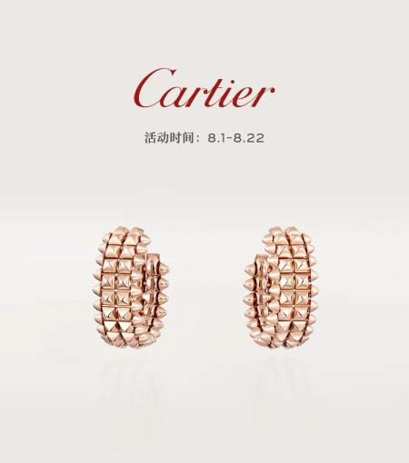 2026年2月4日入荷新品Cartierピアスギフト/誕生日...