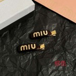 2026年2月5日入荷新品miumiuヘアピンギフト/誕生日/記念品/アクセサリーxin工場