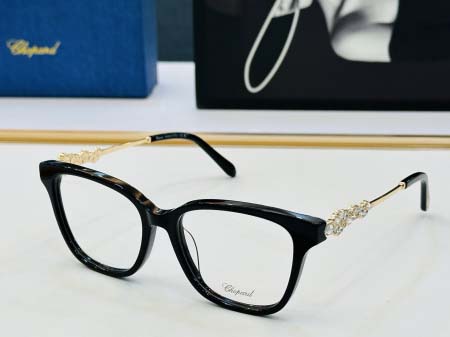 2026年2月6日入荷新品Chopard原版復刻サングラスギ...