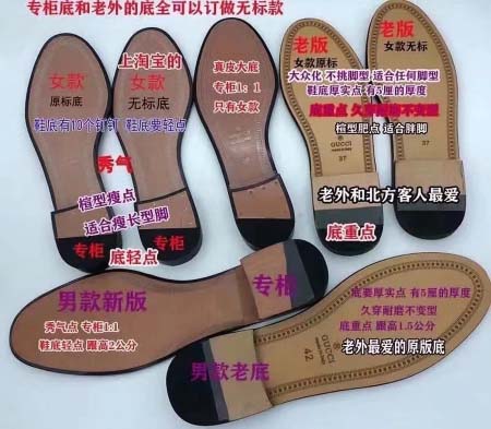 2026年2月25日入荷新作Gucci男女兼用靴人気商品★/...