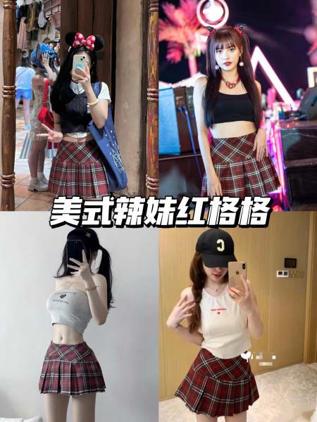 2026年2月26日入荷早春新作BURBERRYハーフスカー...