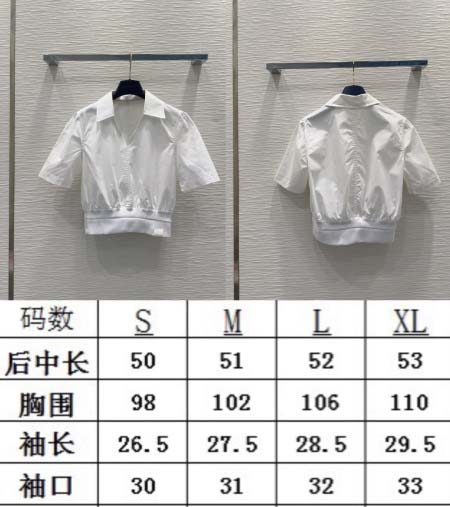 2026年3月25日入荷春夏新作Louis Vuitton高級品復刻 女性服 KL工場